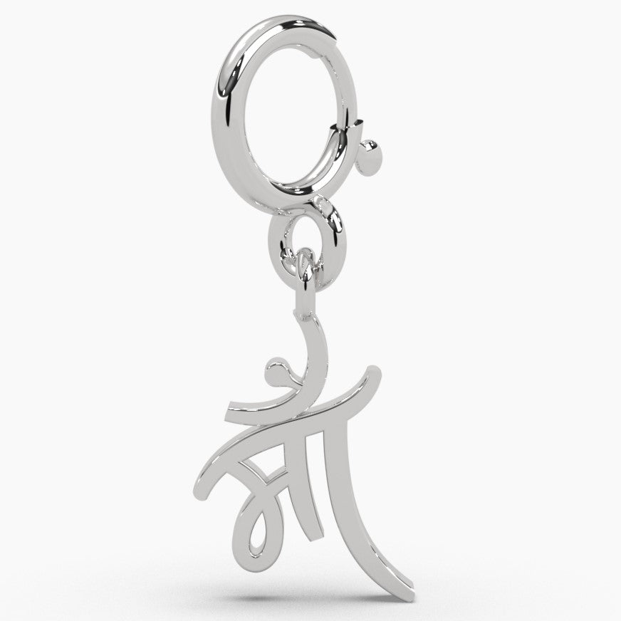 Maa Charm